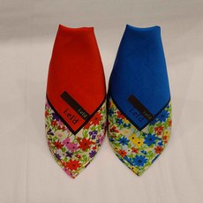 아이엘드손수건