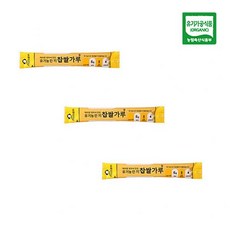 5308b5ed7e2f20898789f14be0c67ff05c72f3e7556aac457696b7400031.jpg