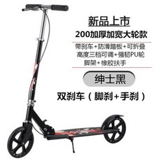 825b17605b3fece4afabec5e251502b664d723313b864d57f18a44f1b05d.jpg