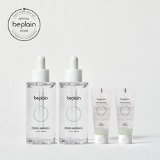 비플레인시카풀앰플