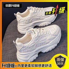 굽없는댄스화