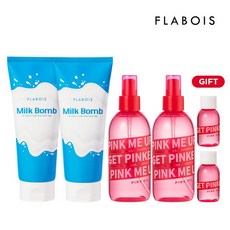 [프라브아]밀크밤 헤어팩 200mlx2+핑크헤어오일200mlx2+30mlx2, 없음, 상세설명 참조
