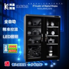 350l제습함