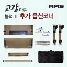 고강마루좌대