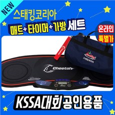 스태킹코리아 기록측정세트 치타매트+뉴LED타이머+가방 세트, 네이비가방, 치타 매트