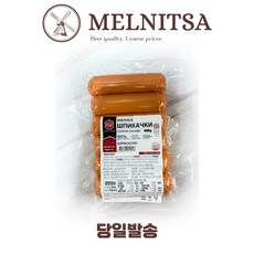 Шпикачки Royal Food, 500 г