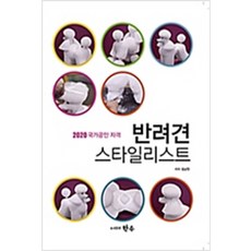 7ea7babc8d935c69ff50930088bdd73a74605cb56d277f15bf81d0bdcf6c.jpg