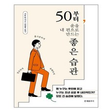 2022신춘문예시당선작출판사