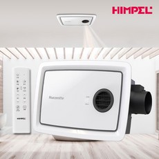  힘펠 휴젠뜨 올인원 복합환풍기 4종 휴젠뜨3 FHD3-C150P / 휴젠뜨2.5/휴젠뜨 팔레트/동파방지형 역류방지 전동댐퍼 환기/온풍/제습/드라이 무드등/음성/블루투스/스마트미러, 02-1.휴젠뜨 팔레트 FHD2-C150P화이트, 자가설치, 1개 