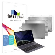 아트박스/힐링쉴드 펀디지 플립북 15 무선 DEX 올레포빅필름1매 외부3종, 단품없음