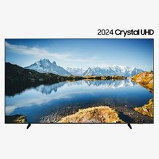 LG전자 247cm UHD TV KU98UD9000FXKR 스탠드형