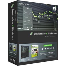 Synthesizer V Studio Pro 스타터 팩, 가이드북 포함, 1개