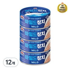 사조 마일드참치 (안심따개) 100g, 156개
