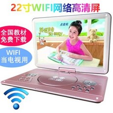 f7eedb227ffd4141cf19e8e882bd3390c347d7e00511a172eeeff7b947b9.jpeg