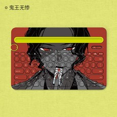 SKINAT 나기 K480 보호필름 LOGITECH 먼지 방지 시트지, 1, 귀신 왕에 올랐다 무참함
