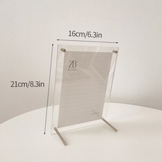디지털액자43