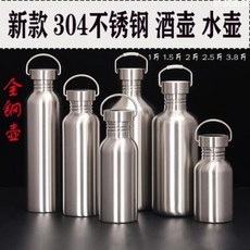 휴대용술병 고급 힙플라스크 양주 위스키 포켓 술주전자 304스테인리스 휴대용 야외, 02 304강 400ml 약 8량+1중컵, 1개