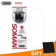 쇼에이글램스터