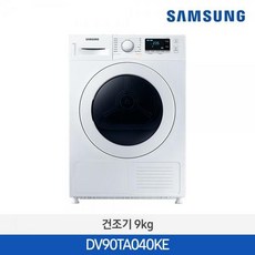 a18038a6033ebf868d035bd3c536ac65bcb504f82328f3627572e9c84920.jpg