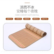 우드카펫오크양면
