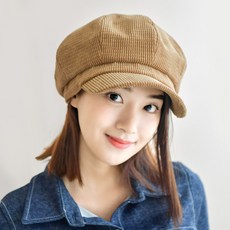 팔각모