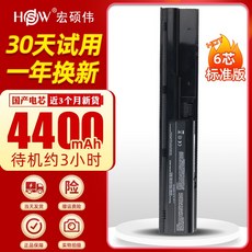 노트북냉각팬hp4330
