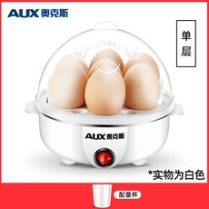 자동 전원 차단 미니 계란 보일러 소형 가정용 아침 식사 다기능 조리 기구 스티머 220V, D, 미국, 1개