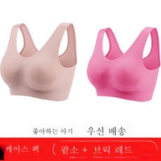 붉은팥고물