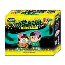우토토이즈공구