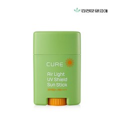 큐어에어라이트선스틱