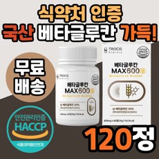 세포치료제탈모