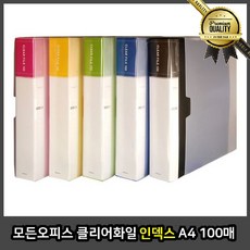 1cb67401c32ee413fdf60ef1410eb9cadd8e14aaceaefadfe4cc1a6db31c.jpg