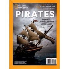 NATIONAL GEOGRAPHIC SPECIAL (월간) : 2021년 No.165 : PIRATES, 내셔널지오그래픽편집부