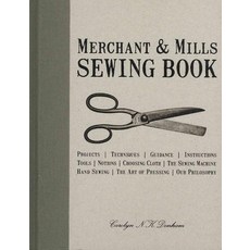 merchantmills