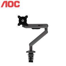 AOC AM406 무게 12kg 최대 40인치 싱글 모니터 암, AOC AM406 그레이, 1개
