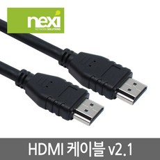 nx-hd1221