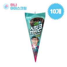 빙그레 슈퍼콘 민트초코칩 10개 아이스크림, 150ml