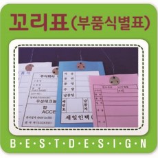 9a0ce166bb8d9db2e4fe322c4a28132bf9e81b753f8fe7626f80998f3261.jpg