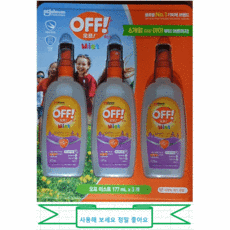 off모기로션