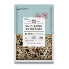 교원구몬스마트이야기독서