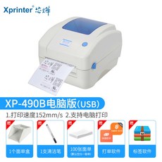 9353c6493cd03e417651d160f2d5fd39c4b69bc7968022403acd235562dd.jpg