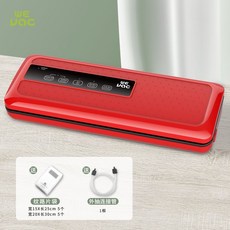 공장용진공포장기