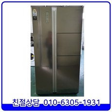 엘지세미빌트인냉장고