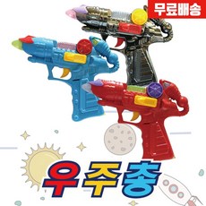 ae0f9ab5d430a22ae8bfe832acf81a684fcadc76e1986cbda51bdfa57a31.jpg