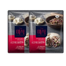 [육즙 가득한] 더미식 소고기표고손만두 700g (350g X 2개입) 1셋트 [풍미 감칠맛] [우리집 식재료 키즈간식 간다요리], 13세트