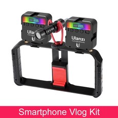 유튜브led조명rgb울란지49