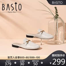공CD BASTO20여름신상 상점동이타입 버클 뒤부분은뚫려있는 샌들 스타일리쉬 뮐러 닦기 RXT04BH0, T04-37, C02-블랙
