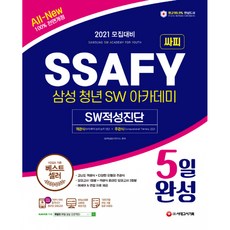 95cee960d411f3ad8ea3641588500db9f3a0ecc0b997c2ebec2ae6b35ead.jpg