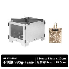 미니 화목난로 우드 펠릿 스텐 스테인레스 가성비 캠핑, 스텐 카드난로 중간 사이즈