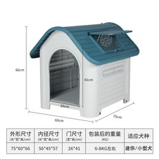 피해독으로만성질환치료하기